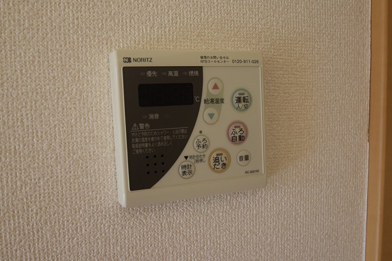 その他設備　反転別部屋参考