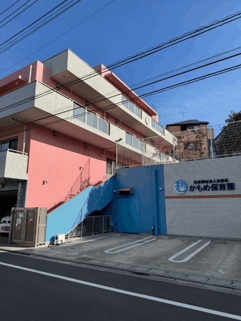 幼稚園・保育園　かもめ保育園（幼稚園・保育園）まで697m