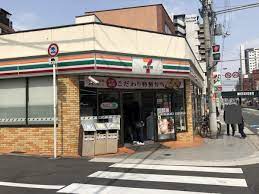 コンビニ　セブンイレブン 大阪筆ケ崎町店（コンビニ）まで669m