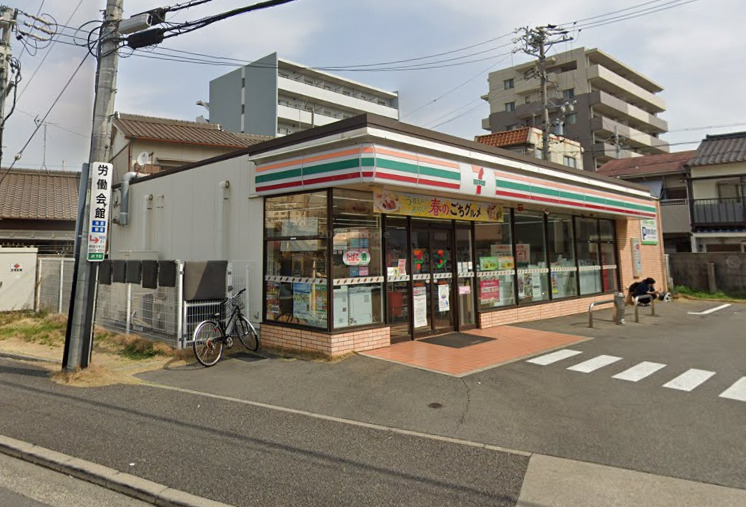 コンビニ　セブンイレブン 名古屋沢下町店（コンビニ）まで328m