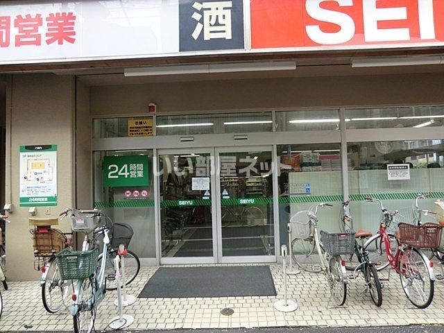 スーパー　西友 高円寺店（スーパー）まで1207m