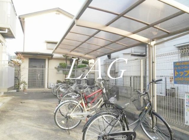 その他共有部分　駐輪場です。