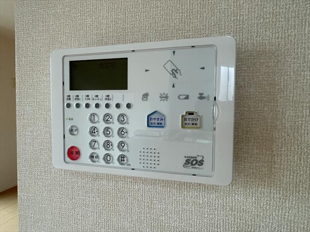 セキュリティ