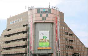 ショッピングセンター　メトロ・エム後楽園（ショッピングセンター）まで745m