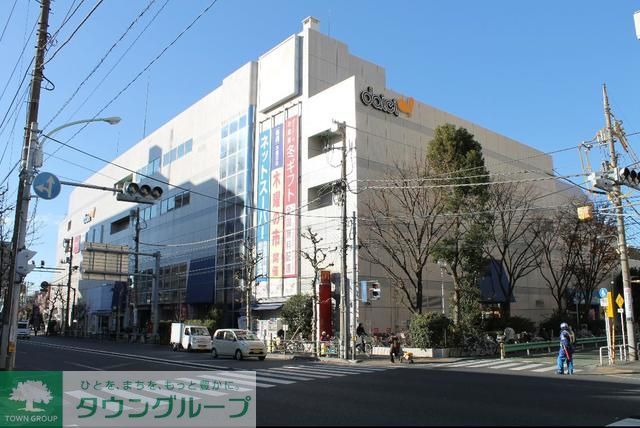 ショッピングセンター　西松屋ダイエー東大島店（ショッピングセンター）まで1050m