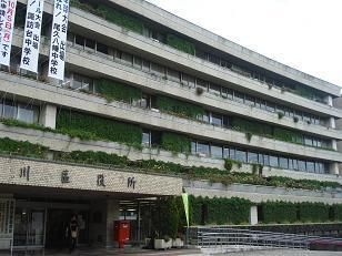 役所　荒川区役所（役所）まで800m