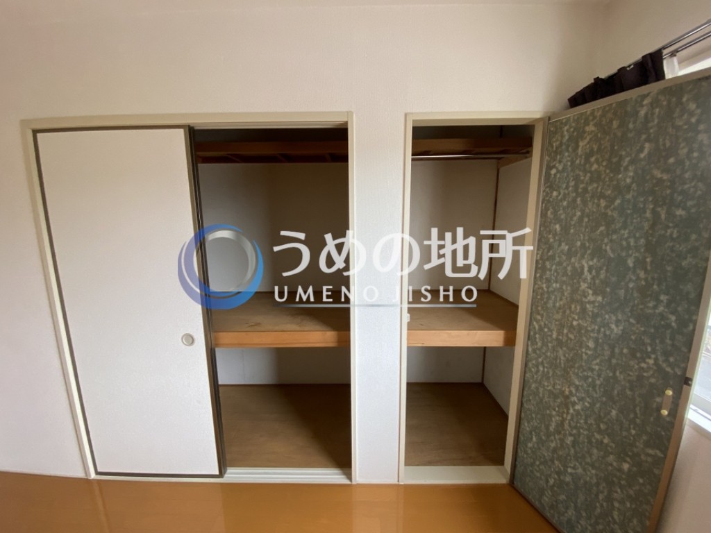 収納　洋室1収納