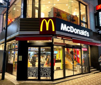飲食店　マクドナルド（飲食店）まで1000m