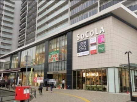 コンビニ　ファミリーマートソコラ塚口店（コンビニ）まで134m