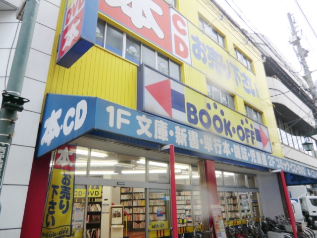 その他　ブックオフ阪急塚口駅前店（その他）まで148m