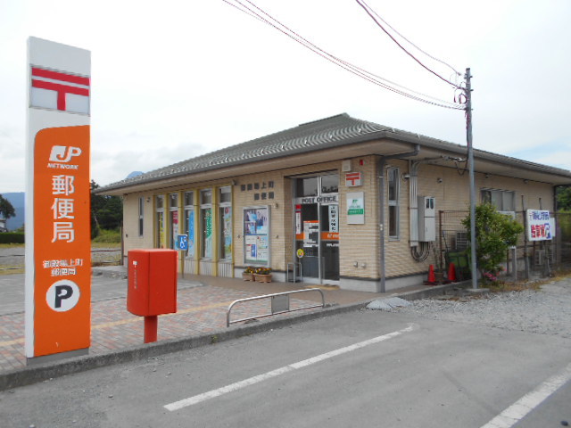 郵便局　御殿場上町郵便局（郵便局）まで491m