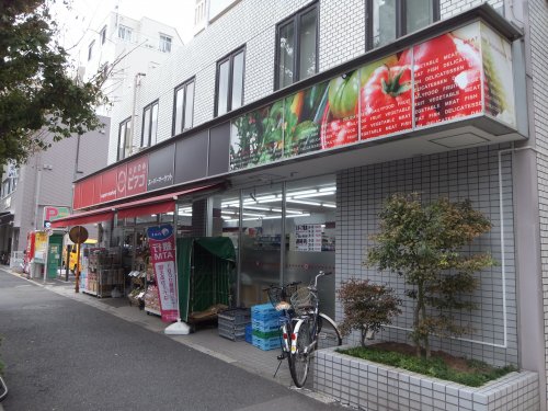 スーパー　miniピアゴ高円寺南1丁目店（スーパー）まで745m