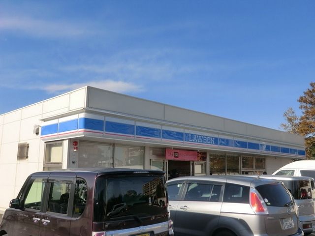 コンビニ　ローソン鎌ケ谷北中沢店（コンビニ）まで703m