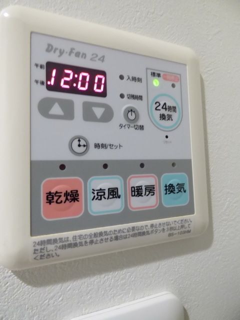 その他設備　♪内装♪