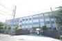 中学校　名古屋市立豊正中学校（中学校）まで1400m