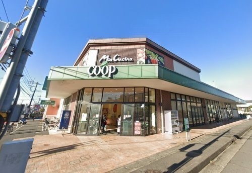 スーパー　ユーコープ ミアクチーナ南林間店（スーパー）まで583m