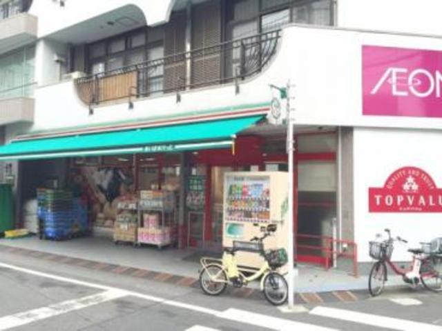 スーパー　まいばすけっと早稲田鶴巻町店（スーパー）まで291m