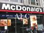 飲食店　マクドナルド 西武練馬駅前店（飲食店）まで534m