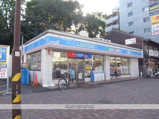 コンビニ　ローソン中川松重町店（コンビニ）まで911m