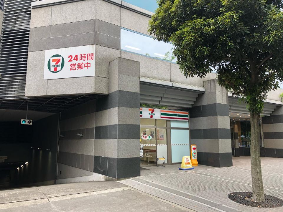コンビニ　セブンイレブン 江東木場公園南店（コンビニ）まで89m
