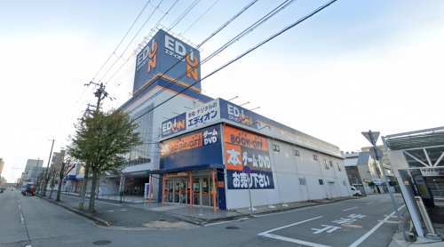 その他　BOOKOFF(ブックオフ) 西宮北口店（その他）まで414m
