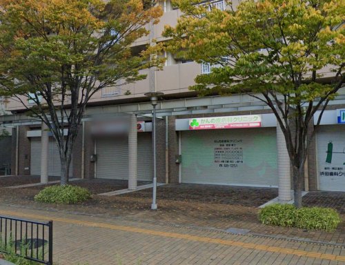病院　かんの皮膚科クリニック（病院）まで491m