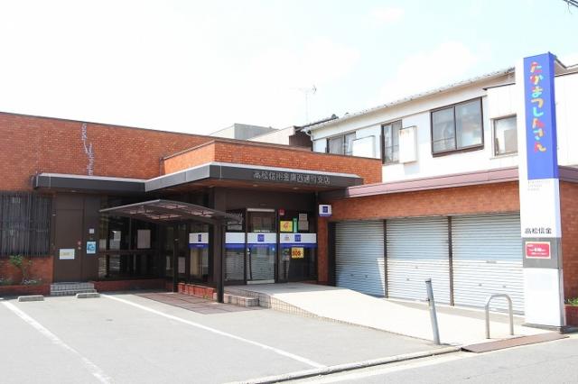 銀行　高松信用金庫西通町支店（銀行）まで214m