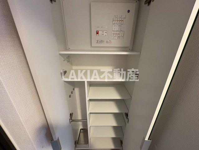 収納