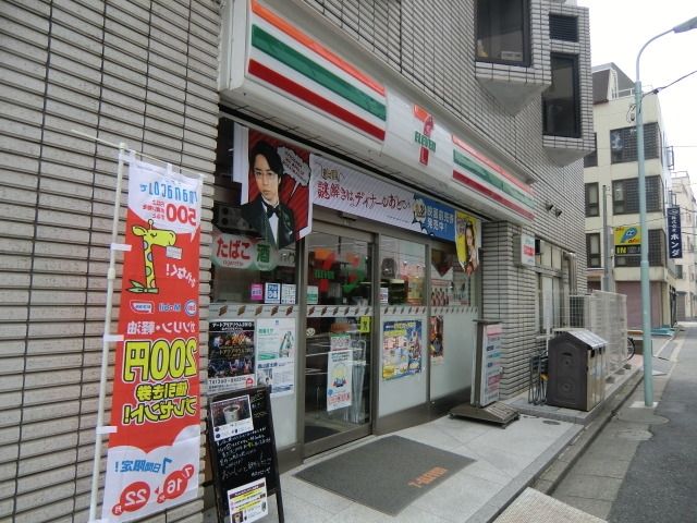 コンビニ　セブンイレブン（コンビニ）まで160m