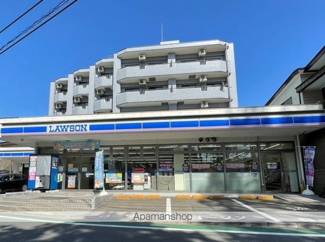 コンビニ　ローソン 仙台小松島店（コンビニ）まで350m