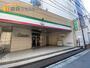 飲食店　サイゼリヤ船橋駅南口店（飲食店）まで657m