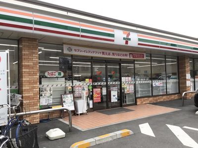 コンビニ　セブン-イレブン 方南１丁目店（コンビニ）まで58m