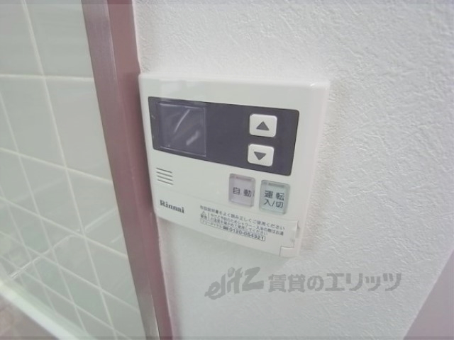 その他設備　給湯パネル