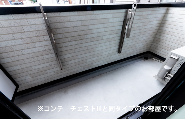 バルコニー　※同建築会社他号棟の写真です。