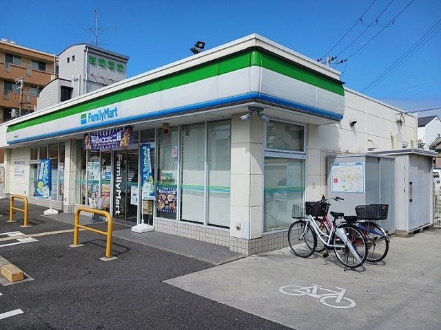 コンビニ　ファミリーマート様（コンビニ）まで420m