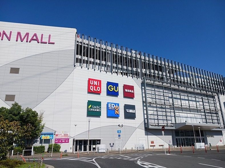 ショッピングセンター　イオンモール堺北花田様（ショッピングセンター）まで1120m