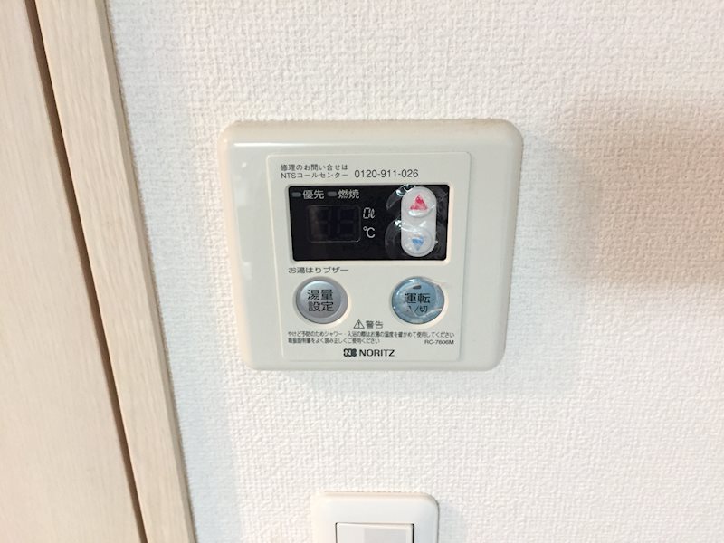 その他設備　他号室、清掃前の写真