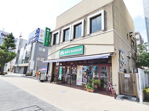 飲食店　モスバーガー一社駅前店（飲食店）まで276m