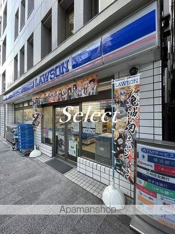 コンビニ　ローソン（コンビニ）まで51m
