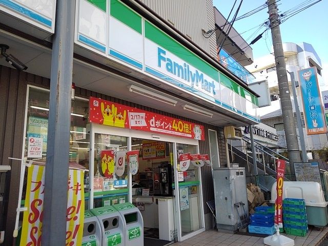 コンビニ　ファミリーマート原木中山駅前店（コンビニ）まで510m