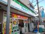コンビニ　ファミリーマート原木中山駅前店（コンビニ）まで510m