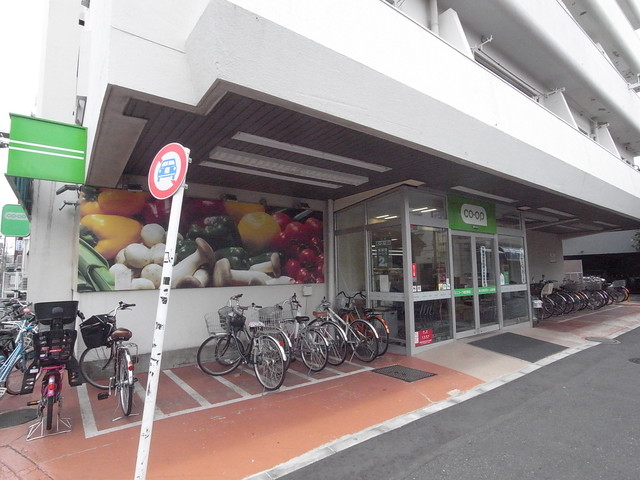 スーパー　ミニコープ成田東店（スーパー）まで710m