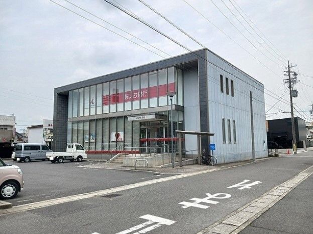 銀行　あいち銀行大治中央支店（銀行）まで1010m