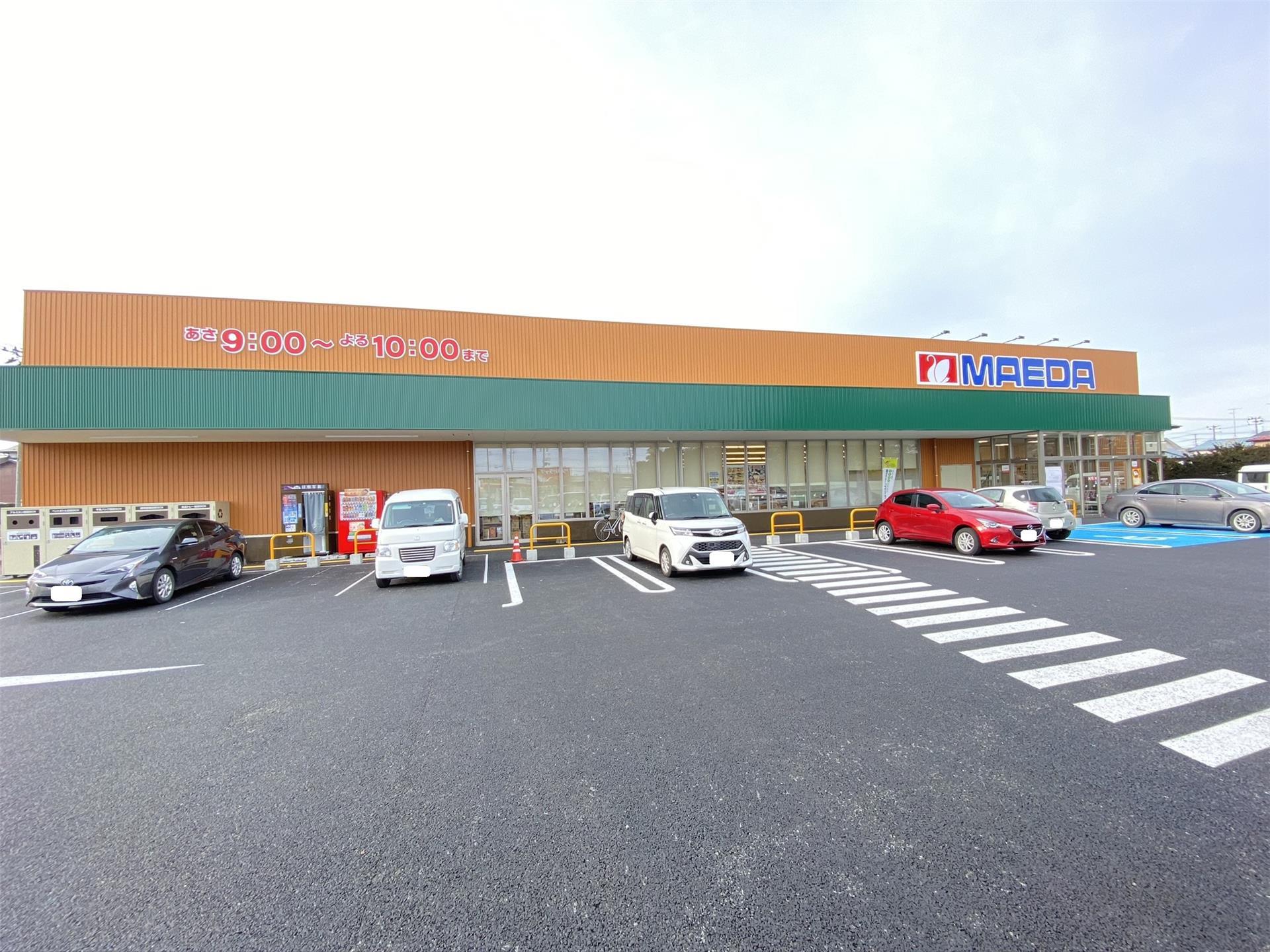 スーパー　マエダストア売市店（スーパー）まで341m