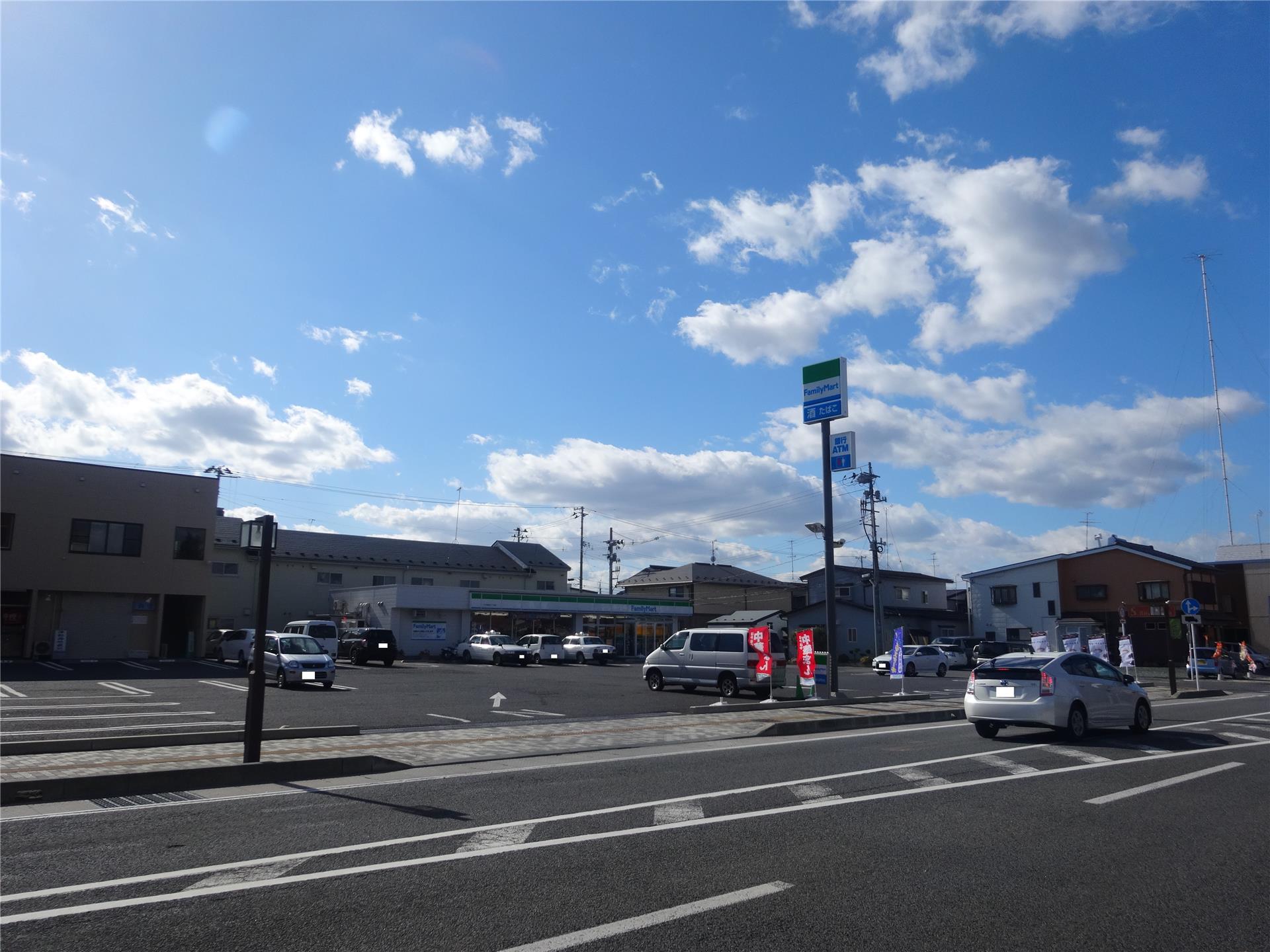 コンビニ　ファミリーマート八戸根城五丁目店（コンビニ）まで347m