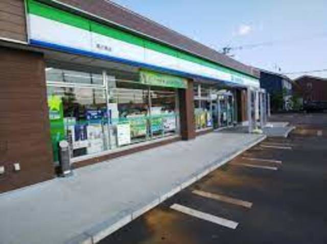 コンビニ　ファミリーマート燕三条店（コンビニ）まで222m