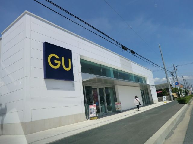 ショッピングセンター　ジーユー豊橋小向店さん（ショッピングセンター）まで300m