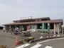 その他　ＪＡしおのやふれあいの里しおや（その他）まで2800m