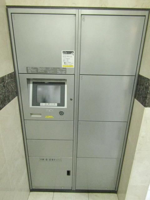 その他共有部分　★便利な宅配ボックス★