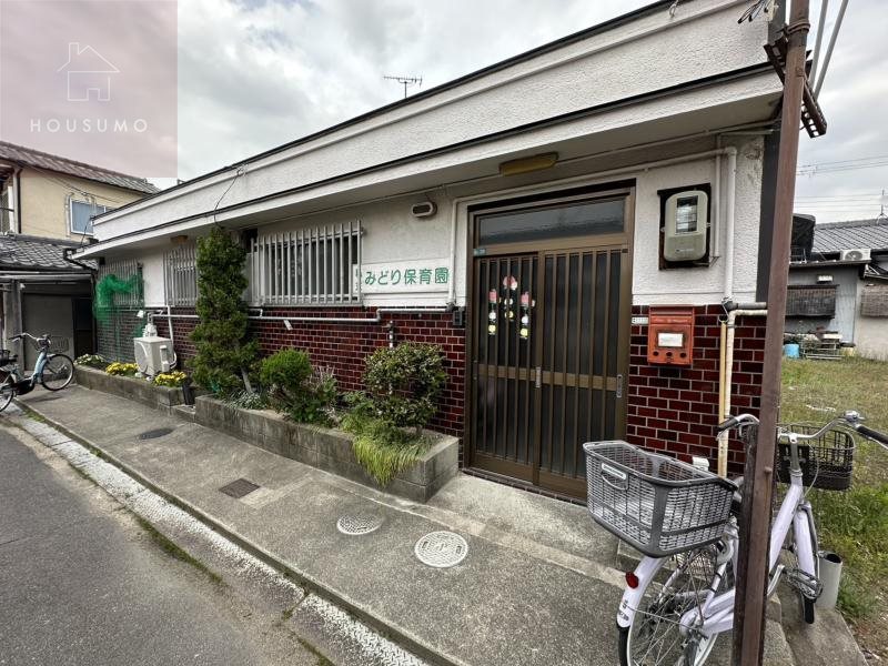 幼稚園・保育園　みどり保育園（幼稚園・保育園）まで614m